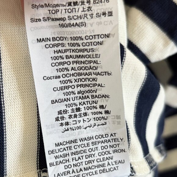 Tory Burch Stripe Top Womens S/P Navy White Cotton Boxy Style - Picture 9 of 12